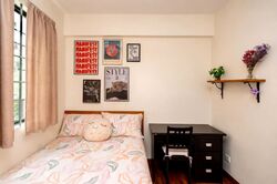 Simei Green Condominium (D18), Condominium #571787801